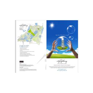 Image of 1080 Sq.ft 2 BHK Apartment / Flat for sale in Tricity Symphony, Kharghar, Navi Mumbai for Rs. 12000000