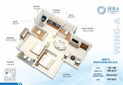 Nexterra Phase II Brochure 11