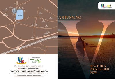 Image of 2980 Sq.ft 4 BHK Apartment / Flat for sale in V Ten Lake View, Kalyan West, Kalyan for Rs. 25800000