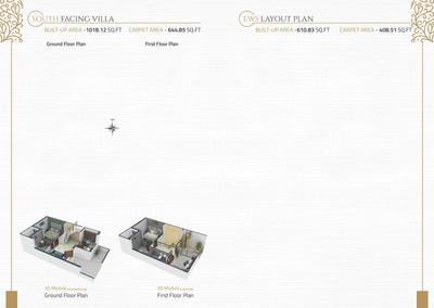 Image of 620 Sq.ft 2 BHK Apartment / Flat for sale in Kedia Anant Villas, Sirsi, Jaipur for Rs. 2400000