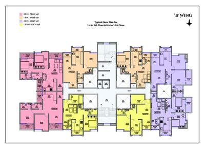 Image of 495 Sq.ft 1 BHK Apartment / Flat for sale in Samrat Sarthak, Katraj, Pune for Rs. 5100000