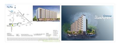 Image of 650 Sq.ft 1 BHK Apartment / Flat for sale in Eshanya Eshanya Shantigram, Undera, Vadodara for Rs. 1800000