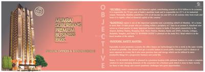 Amar 21 Business Elites Brochure 1