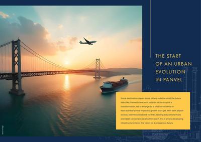 La Mer One Phase II Brochure 6