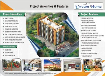 Image of 570 Sq.ft 1 BHK Apartment / Flat for sale in Unity Dream Home, Dombivli East, Thane for Rs. 3200000
