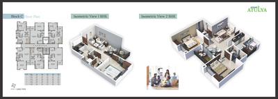 Avinash Atulya Brochure 11