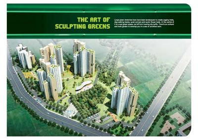 Ireo Uptown Brochure 7