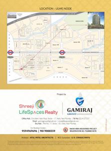 Image of 741 Sq.ft 1 BHK Apartment / Flat for sale in Shreeji Callisto, Ulwe, Navi Mumbai for Rs. 7900000