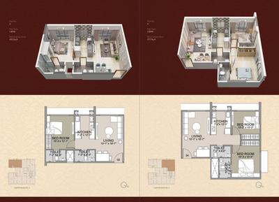 Image of 550 Sq.ft 1 BHK Apartment / Flat for sale in Parshuram Heights, Borivali East, Mumbai for Rs. 13000000