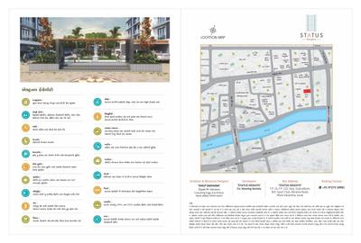 Status Heights Brochure 12