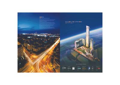 Supertech Supernova Brochure 18