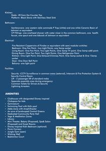 The County Brochure 3