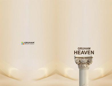Gruham Heaven Brochure 1