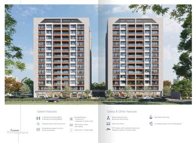 Forever Atmosphere Brochure 16