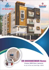 Sharewin Bhuvaneshwari Brochure 1