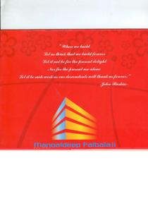 Image of 1400 Sq.ft 2 BHK Apartment / Flat for sale in Mangaldeep Palbalaji, Khema-Ka-Kuwa, Jodhpur for Rs. 5400000
