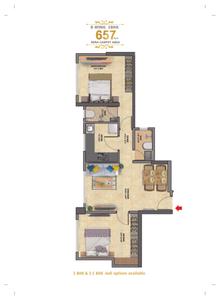 Image of 687 Sq.ft 2 BHK Apartment / Flat for sale in Shreeji Serenity, Dadar West, Mumbai for Rs. 27500000