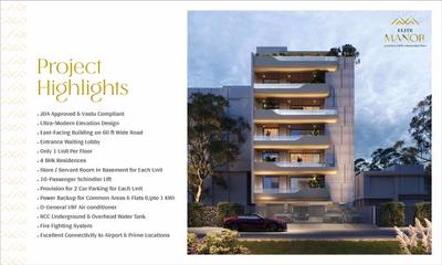Elite Manor Brochure 3