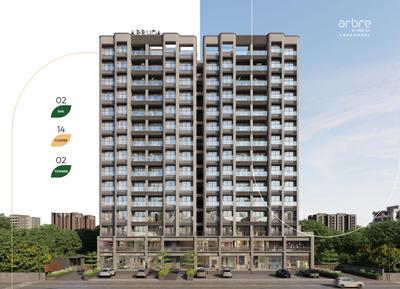 Arbuda Arbre Brochure 3