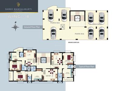 Image of 750 Sq.ft 1 BHK Apartment / Flat for sale in Shree Krishna Shree Mangal Murty Apartment, Chala, Vapi for Rs. 1650000