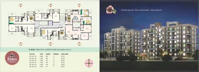 Image of 1565 Sq.ft 3 BHK Apartment / Flat for sale in Veddant Ganesh Bella Rossa, Punawale, Pune for Rs. 8560000