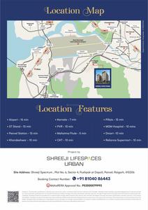 Shreeji Spectrum Brochure 4