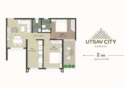Image of 400 Sq.ft 1 BHK Apartment / Flat for sale in Utsav City Phase III, Shivkar, Navi Mumbai for Rs. 4500000
