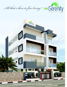 ATM Serinity Brochure 1
