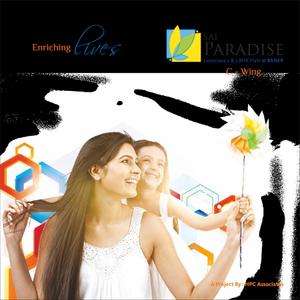 Image of 1050 Sq.ft 2 BHK Apartment / Flat for sale in HPC Sai Paradise, Baner, Pune for Rs. 8900000
