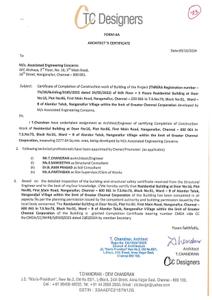 Associated Aec Ganesh Complex Brochure 11