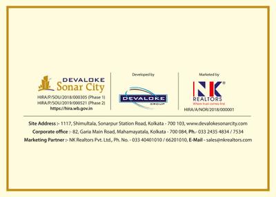 Devaloke Sonar City Phase I Brochure 21