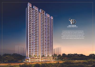 Image of 850 Sq.ft 2 BHK Apartment / Flat for sale in Davakhar Sereno Phase III, Kalyan East, Kalyan for Rs. 3800000