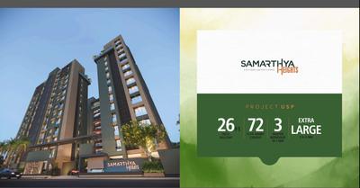 Samarthya Heights Brochure 3