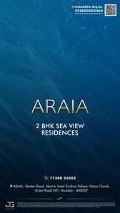 Kavita Araia Brochure 7