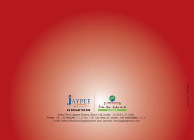 Image of 1125 Sq.ft 2 BHK Apartment / Flat for sale in Jaypee Klassic Heights, Sector 130, Noida for Rs. 12500000