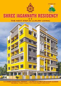Shree Jagannath Residency Brochure 1