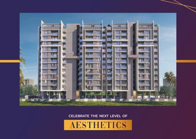 AR Atlas Brochure 8