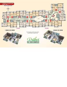 Prithvi Sai Yash Complex Brochure 6