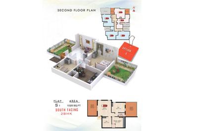 DAC Swastik Brochure 14