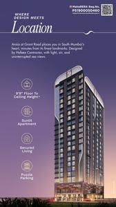 Kavita Araia Brochure 3