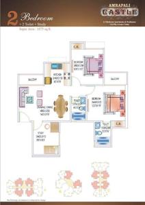 Image of 925 Sq.ft 2 BHK Apartment / Flat for sale in Amrapali Castle, Chi V, Greater Noida for Rs. 6700000
