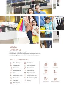 Image of 482 Sq.ft 2 BHK Apartment / Flat for sale in Wadhwa Wise City South Block Phase I Plot RZ9 Building 1 Wing D2 by The Wadhwa Group, Vardoli, Navi Mumbai for Rs. 7500000
