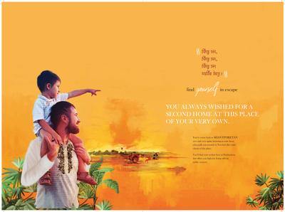 Sree Balaji Panthniwas Shantiniketan Phase V Brochure 5