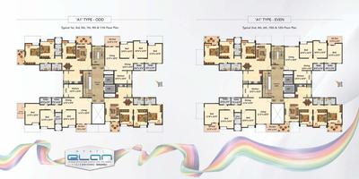 Image of 1215 Sq.ft 2 BHK Apartment / Flat for sale in Nyati Elan West I, Wagholi, Pune for Rs. 8200000