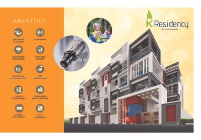 Image of 1335 Sq.ft 2 BHK Apartment / Flat for sale in K Residency, Sarjapur, Bengaluru for Rs. 9600000