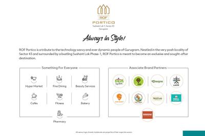 ROF Insignia Souk Brochure 28