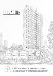 Image of 802 Sq.ft 2 BHK Apartment / Flat for sale in Chheda Palladium, Borivali West, Mumbai for Rs. 25000000