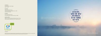 Image of 1068 Sq.ft 2 BHK Apartment / Flat for sale in Gera Misty Waters, Mundhwa, Pune for Rs. 9000000
