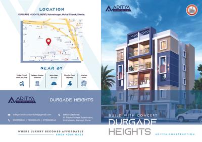 Aditya Durgade Heights Brochure 1