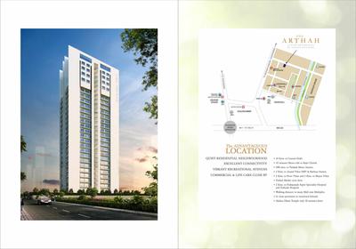 Thapar The Arthah Brochure 3